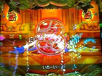 銀河乙女18.jpg