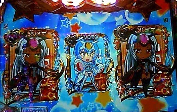 銀河乙女20.jpg