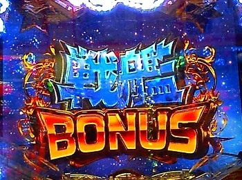 銀河乙女22.jpg