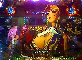 銀河乙女26.jpg