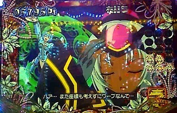 銀河乙女3.jpg