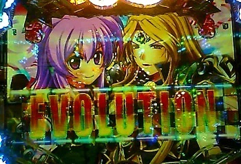 銀河乙女31.jpg