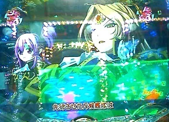 銀河乙女32.jpg