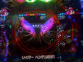 銀河乙女33.jpg
