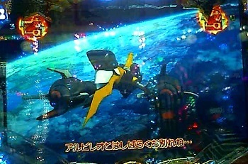 銀河乙女9.jpg