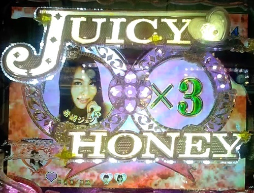 JH2.jpg