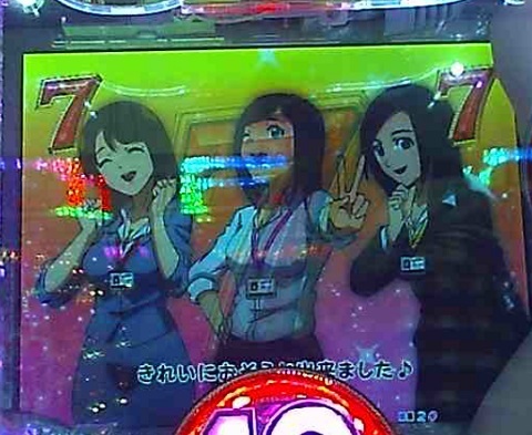 SOD19.jpg