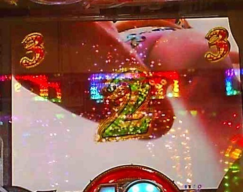 SOD8.jpg