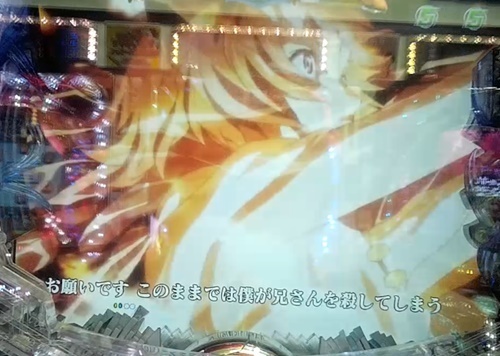 gc4.jpg