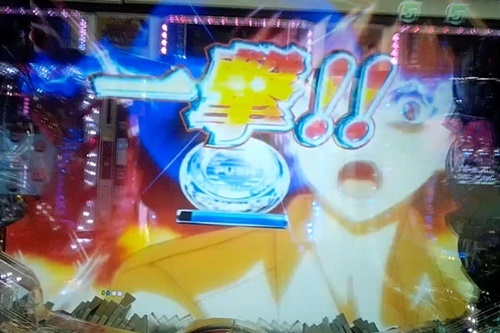 gc6.jpg