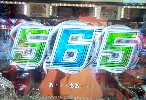 gc7.jpg